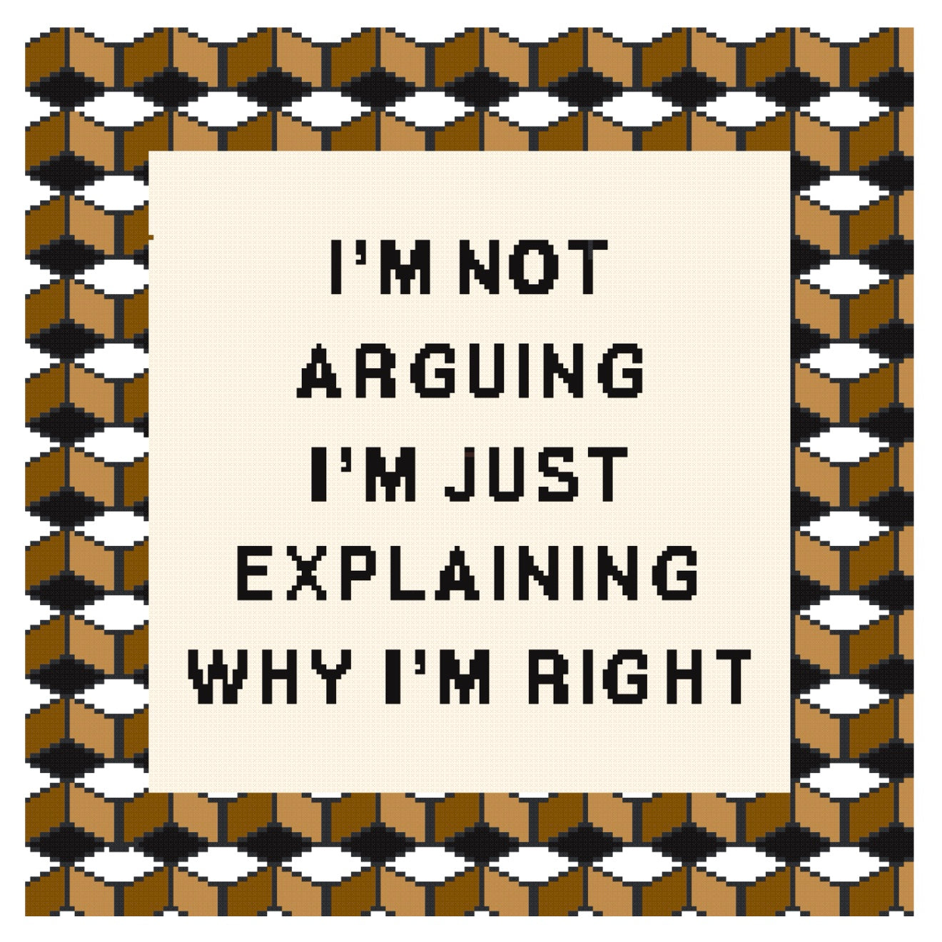 Not Arguing