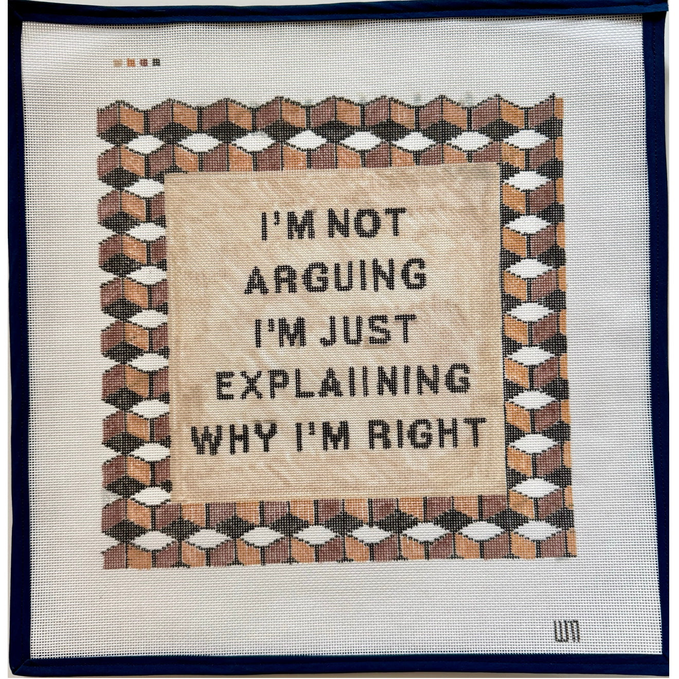 Not Arguing