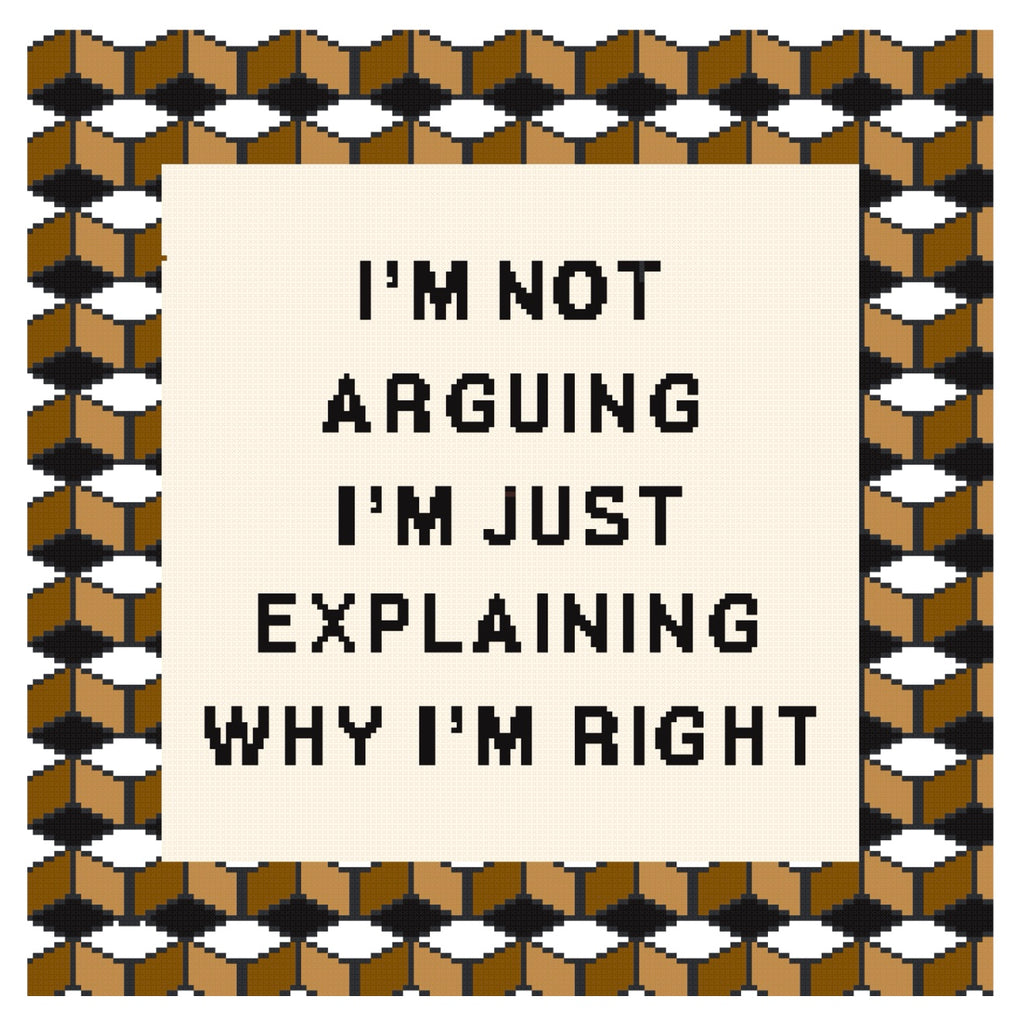 Not Arguing