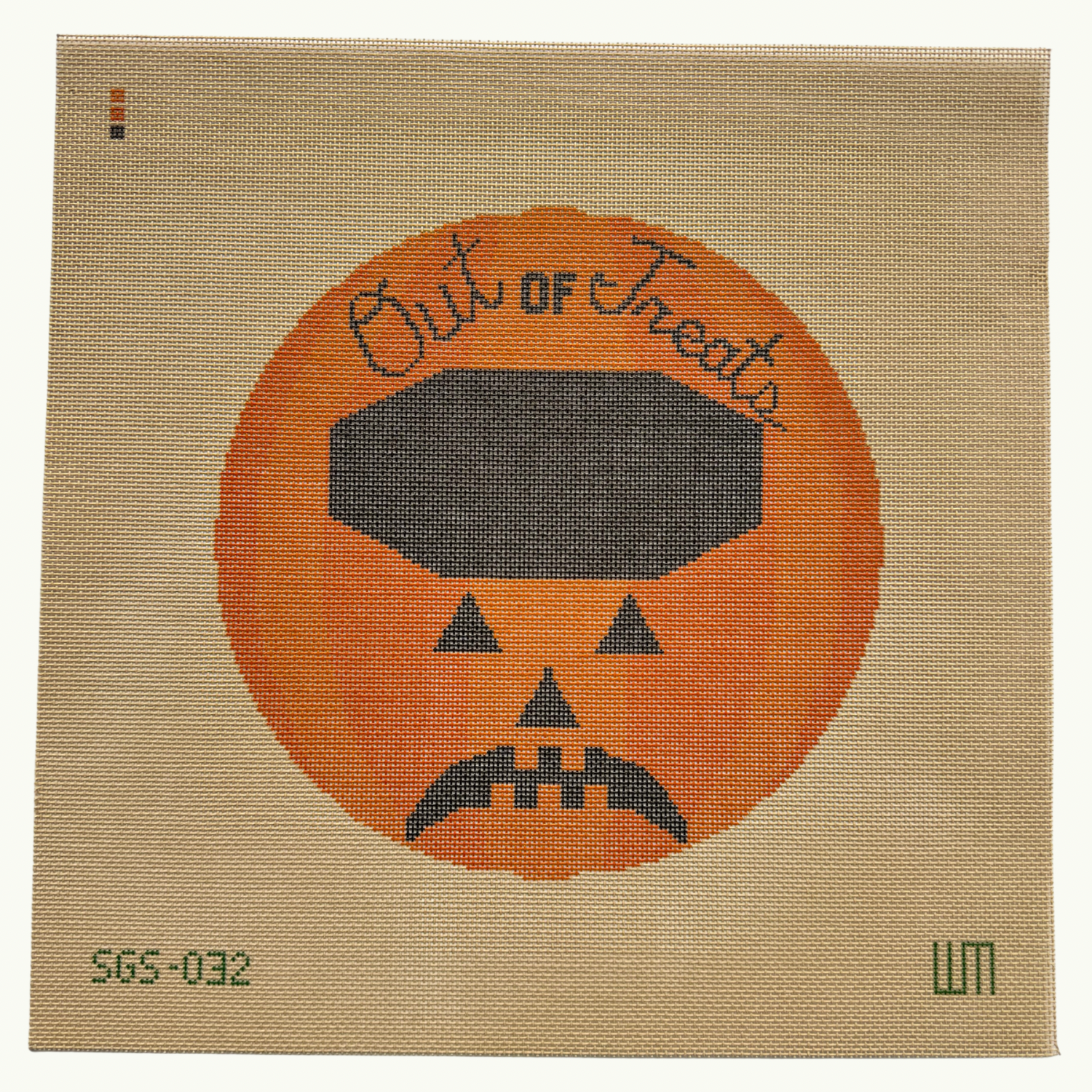 Trick or Treat Double-Sided Sign